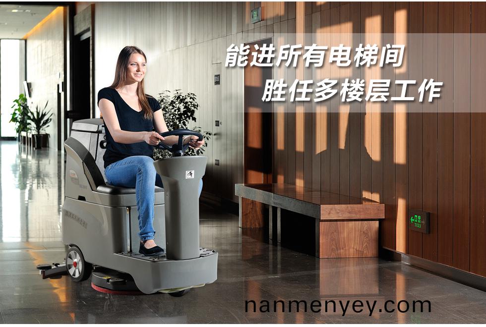 洗地機(ji)廠(chang)傢如(ru)何(he)麵對清潔(jie)設備市場(chang)趨勢？