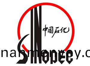 中(zhong)石化液化氣