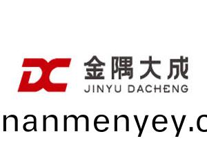 金隅大成(cheng)地(di)産公司(si)