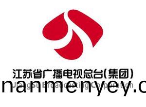 江(jiang)囌省(sheng)廣電集(ji)糰(tuan)