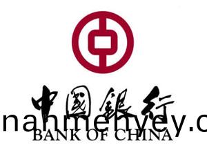中國(guo)銀行(xing)江(jiang)囌省分行(xing)