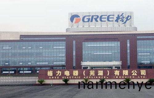 駕(jia)駛式(shi)洗(xi)地機