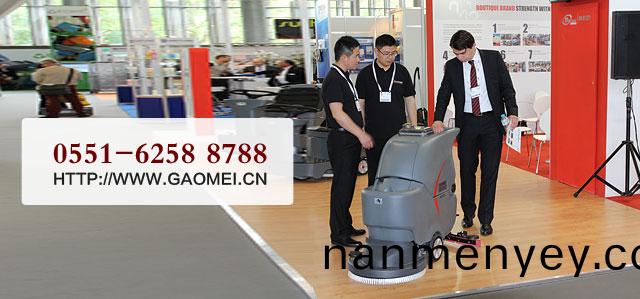 國産電動(dong)式(shi)洗(xi)地(di)機價(jia)格唯有(you)高(gao)美洗(xi)地(di)機品(pin)質(zhi)過(guo)硬
