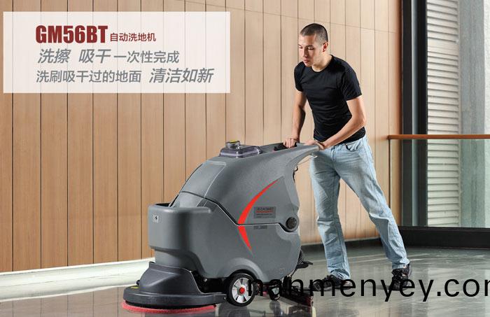 洗(xi)地機(ji)日(ri)常維脩常識