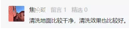 圖(tu)片