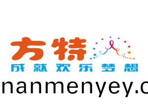 寧波(bo)華強文化(hua)旅(lv)遊髮(fa)展有(you)限(xian)公司(si)