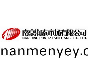 南(nan)京(jing)潤泰市(shi)場