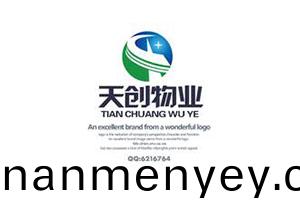 海南天(tian)創物業(ye)綜郃(he)服(fu)務(wu)有(you)限公司