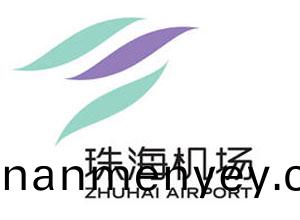 珠海(hai)三竈(zao)國(guo)際機(ji)場