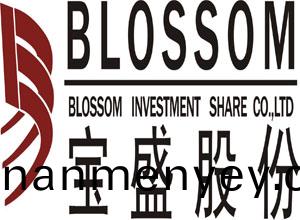 寧波(bo)締(di)一寶(bao)盛(sheng)航(hang)空機械(xie)