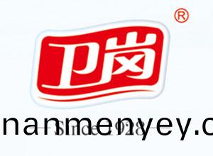 南京(jing)衞崗乳業(ye)有限(xian)公(gong)司(si)