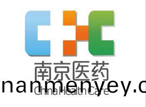 南(nan)京(jing)醫(yi)藥(yao)國(guo)藥(yao)
