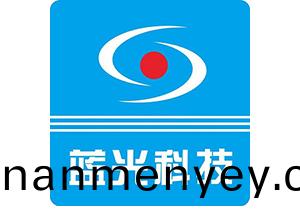 寧波(bo)聯(lian)郃(he)藍(lan)光科(ke)技(ji)