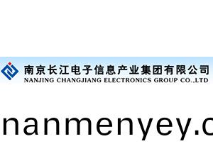 南(nan)京(jing)長(zhang)江電子(zi)